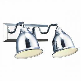 Спот Arte Lamp Campana  - 2